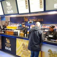 Pivo Singha - Premier League ve Velké Británii
