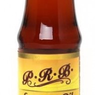 Rozšíření sortimentu čínské značky Pear River Bridge