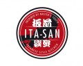 ITASAN