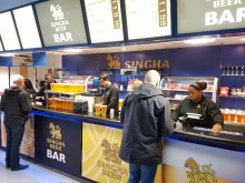 Pivo Singha - Premier League ve Velké Británii