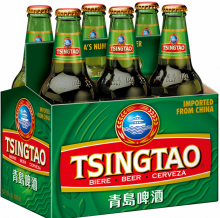 Čínské pivo Tsingtao